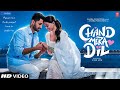 Chand Mera Dil Teaser Ananya Pandey Lakshya Chand Mera Dil Trailer Karan Johar