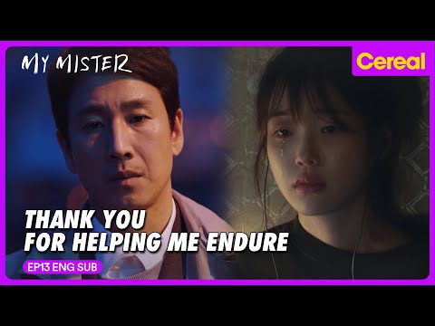 [#MyMister] Lee Ji-eun heard Lee Sun-kyun's 'Sincerity' for the first time