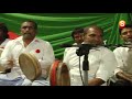 Thaara Jehun