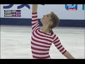 Yulia Lipnitskaya Cup of China 2014 Short Program ...