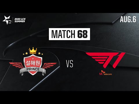 SP vs T1 | Match68 H/L 08.06 | 2020 LCK Summer