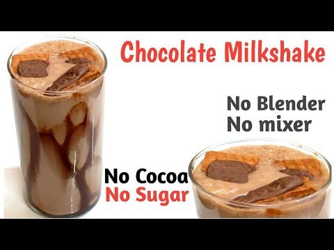 How to make a Chocolate Milkshake | 2 minutes Fireless Recipe for beginners