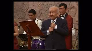Download lagu Summer Kisses Winter Tears by King Norodom Sihanouk #thelatekingofcambodia mp3 Download lagu Summer Kisses Winter Tears by King Norodom Sihanouk #thelatekingofcambodia mp3