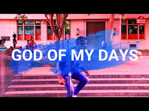 Thumbnail for God of My Days video