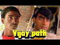 Vijaypath 1994 Ajay Devgan Best Dialogue Vijaypath Movie Scene Vijaypath Movie Spoof