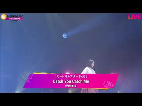 Catch you catch me 伊藤美来