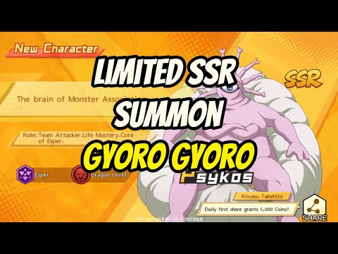 LSSR Summon: Gyoro Gyoro