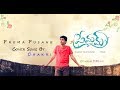 Prema Pusene Premam Movie Song Cover By Chakri Madhan Photography