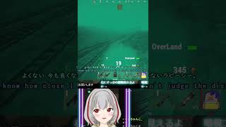 【RUST】始めてのヘリでの夜間飛行でパニック３