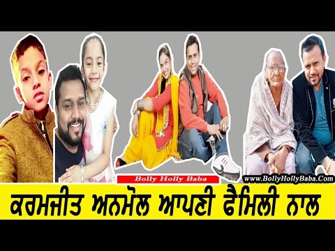 Karamjit Anmol | With Family | Wife | Mother |  Father | Children | Son | Songs | Movies | Biography