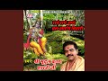 Shri Bankey Bihari Teri