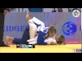Judo 2014 Grand Prix Ulaanbaatar Labazina RUS Trajdos GER 63kg Bronze