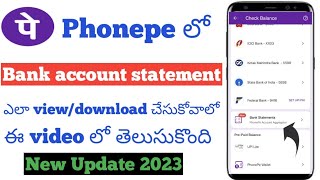 How to Download Bank Account Statement in Phonepe telugu|Phonepe Account Statement Aggregator Telugu