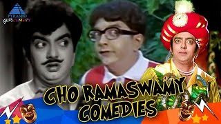Cho Ramaswamy Super Hit Comedy Collection  Manoram