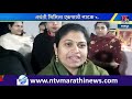 NTV NEWS MARATHI नागपुर साविञीबाई फुले जयती निम�