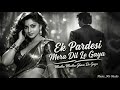 Ek Pardesi Mera Disco Reborne