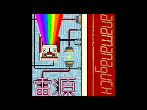 Chiptune - Anamanaguchi - Power Supply (Full Album)