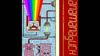 Chiptune - Anamanaguchi - Power Supply (Full Album)