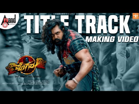 Pogaru Title Track Making Video | Dhruva Sarja | Rashmika Mandanna | Nanda Kishore |Chandan Shetty — Pogaru