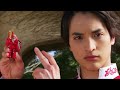 Ryusoulger Song