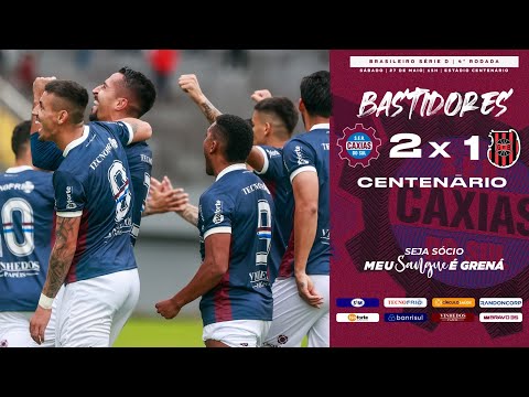 Bastidores S.E.R. Caxias x G.E. Brasil - 4ª Rodada Campeonato Brasileiro Série D