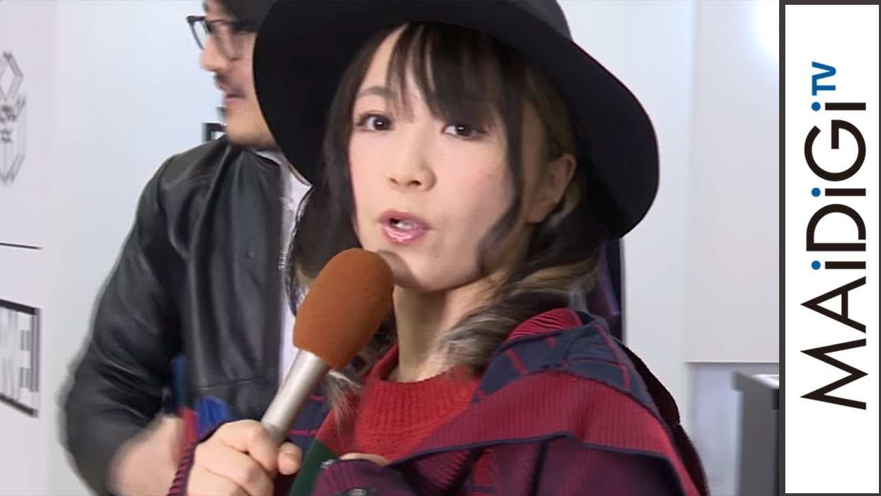 動画 声優 野水伊織 スパイダーマン風カーディガンに 可愛い 東京コミコン18 リポート Maidigitv マイデジｔｖ