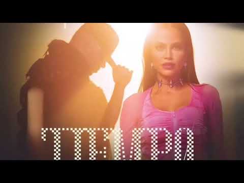 Wisin, Natti Natasha, Los Legendarios - Tiempo (Extended by Danny Beat)