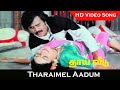 Tharaimel Aadum Video Song Thai Veedu Movie Rajinikanth Anita Raj Tamil Hit Song HD