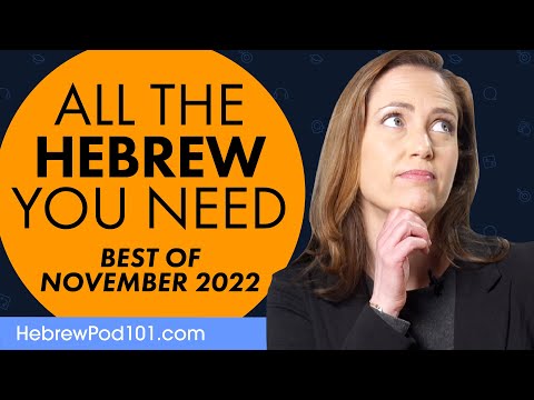 Your Monthly Dose of Hebrew - Best of November 2022