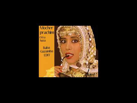 מוכר פרחים Baba guzamba EDIT