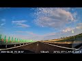 Deschidere Autostrada A0 Sud Lot 3 A1 DN6 A1 Tur Complet