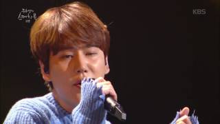 유희열의 스케치북 - 규현 - 여전히 아늑해(Still). 20161113