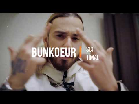 "Bunkoeur" SCH X Timal X Ninho Type Beat 2020