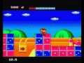 Alex Kidd The Lost Stars Sega 1988