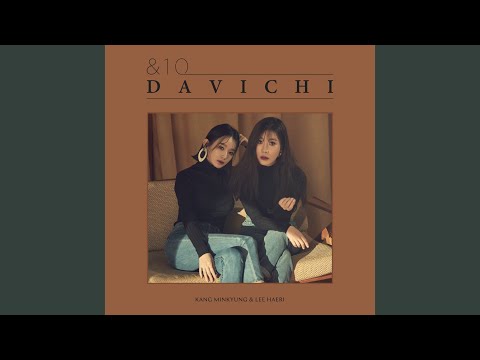 Video thumbnail for 사랑하지 말아요 (Never Love)