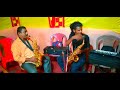 Saxophone Master Siliguri Biswajit Nandi Natta Palash Das Saxophone