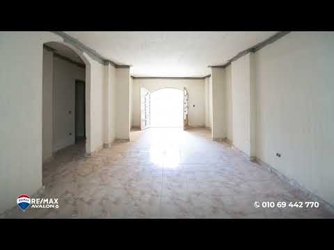 صورة مصغرة لفيديو العقار