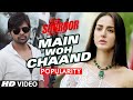 MAIN WOH CHAAND Video Song Popularity TERAA SURROOR Himesh Reshammiya T Series
