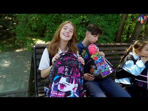 Миниатюра изображения товара Школьный рюкзак Феникс+ Скелетон стрит / 64154