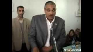 preview picture of video 'ضحية لاعدالة الأمين العام لدى وزارة التكوين والتعليم المهنيين'