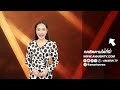 หวยดี