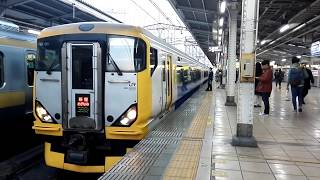 【偶然すぎる出会い】E257系NB-01編成 中央・総武線 秋葉原発車