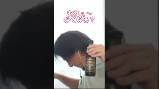 ビールの栓抜きが見当たらない【ひろゆき切り抜き】 #shorts