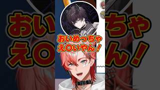 大人なシーンが流れてきた時の対応について話す赤城ウェンと佐伯イッテツと緋八マナと宇佐美リトwww【にじさんじ/切り抜き】
