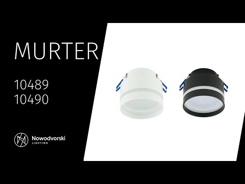 Точковий світильник Nowodvorski 10489 Murter GX53 1x12W IP20 Bl