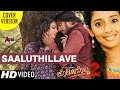 Kotigobba 2 | Saaluthillave - Cover Version by Deeksha Ramakrishna | Kiccha Sudeep | Nithya Menen