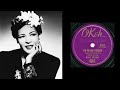 Billie Holiday - I'm Pulling Through