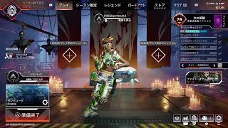 【Apex】スーパーヒーローのApex実況プレイ【PS5 LIVE】