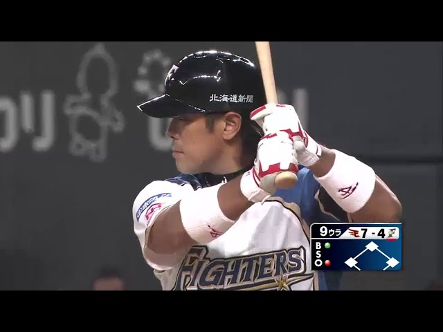 【9回裏】ファイターズ稲葉が代打で登場!! その渾身の一振りに札幌ドームが沸いた!! 2014/9/2 F-E