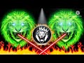 DJ JBL SOUND System Beat Demo Remix Song June 15 2022